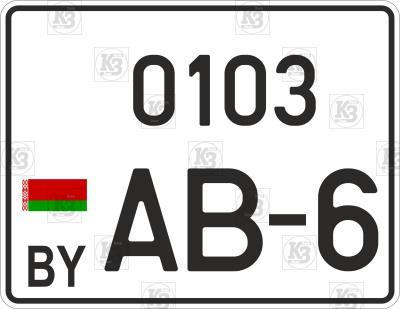 Номер Белоруссии на европейский мотоцикл